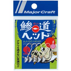 AD-HEAD 2.5/L [鯵道ヘッド 2.5/L]