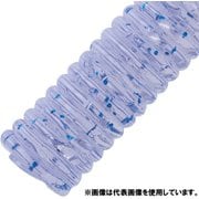 ADW-ZB 2.5 #008 [鯵道ワーム ザンビー #008 シルエットSP（ケイムラ）]