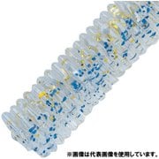 ADW-CD 2.0 #007 [鯵道ワーム キャンドール #007 ツートンブルーG（ケイムラ）]