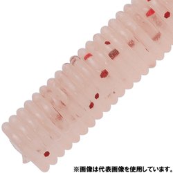ADW-HC2.0 #004 [鯵道ワーム ハチック #004 アミレッド（グロー）]