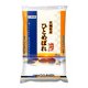 精米 宮城県産ひとめぼれ10kg 令和3年産