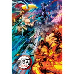 108-L780 鬼滅の刃 遊郭編2 [ジグソーパズル 108ラージピース 完成サイズ：26×38cm]