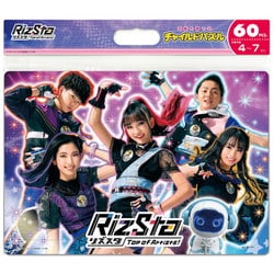 MC-60-791 RizSta リズスタステージ スタート！ [ジグソーパズル チャイルドパズル]