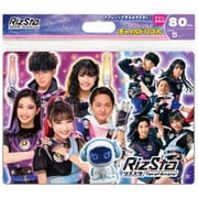 MC-80-792 RizSta めざせ！トップアーティスト！ [ジグソーパズル チャイルドパズル]