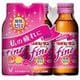 リポビタンファイン 100mL×3本 [指定医薬部外品]