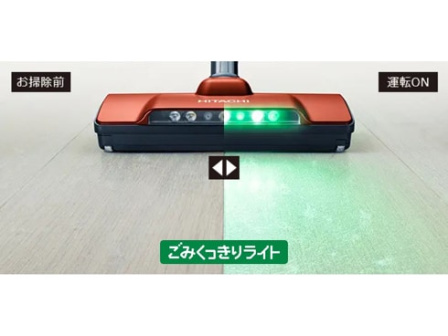 ヨドバシ.com - 日立 HITACHI キャニスター掃除機 サイクロン式 ヨドバシ.com - 日立 HITACHI キャニスター掃除機 サイクロン式