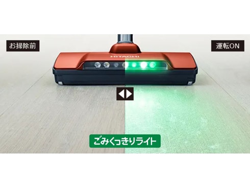 ヨドバシ.com - 日立 HITACHI キャニスター掃除機 サイクロン式 ヨドバシ.com - 日立 HITACHI キャニスター掃除機 サイクロン式