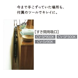 ヨドバシ.com - 日立 HITACHI キャニスター掃除機 サイクロン式 ヨドバシ.com - 日立 HITACHI キャニスター掃除機 サイクロン式