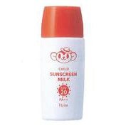 ハイム チャイルドサンスクリーンミルク 50ml SPF20/PA++ [日焼け止め]