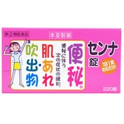 本草センナ錠-T（ピンク） 220錠 [指定第2類 医薬品便秘薬内服]