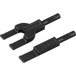 AP601-1 [ヘッドランプレンズ リムーバークロー]