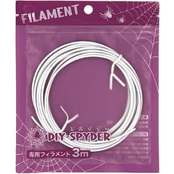DIYスパイダー 3D-PLA用フィラメント FL-02 白