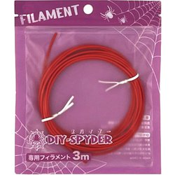 DIYスパイダー 3D-PLA用フィラメント FL-07 赤