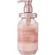 &ハニーメルティ(アンドハニー メルティ) モイストリペア ヘアトリートメント