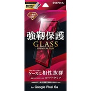 LP-22SP1FG [Google Pixel 6a ガラスフィルム「GLASS PREMIUM FILM」 スタンダードサイズ スーパークリア]