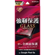 LP-22SP1FGF [Google Pixel 6a ガラスフィルム「GLASS PREMIUM FILM」 全画面保護 スーパークリア]