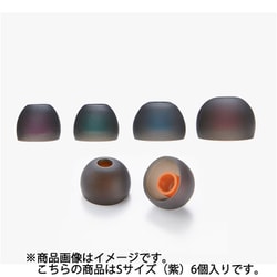 MH-LE11 [MH-L1用 補聴器/メディカルリスニングプラグ用 イヤチップ Sサイズ 6個入]