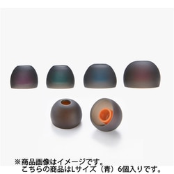 MH-LE14 [MH-L1用 補聴器/メディカルリスニングプラグ用 イヤチップ Lサイズ 6個入]