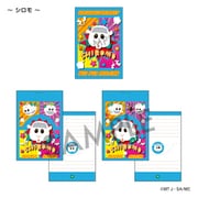PUI PUI モルカー 2つ折りミニレターパッド B.シロモ [キャラクターグッズ]