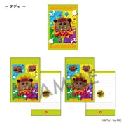 PUI PUI モルカー 2つ折りミニレターパッド C.テディ [キャラクターグッズ]