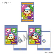 PUI PUI モルカー 2つ折りミニレターパッド D.アビー [キャラクターグッズ]