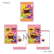 PUI PUI モルカー 2つ折りミニレターパッド E.チョコ [キャラクターグッズ]