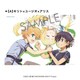 ソードアート・オンライン B2ポスター A キリト×ユージオ×アリス [キャラクターグッズ]