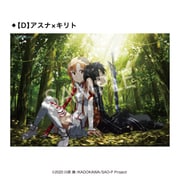 ソードアート・オンライン B2ポスター D アスナ×キリト [キャラクターグッズ]
