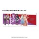 劇場版 ソードアート・オンライン -プログレッシブ- 星なき夜のアリア 4連ジャバラポストカード B 明日奈×深澄 私服スタイル [キャラクターグッズ]