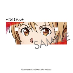劇場版 ソードアート・オンライン -プログレッシブ- 星なき夜のアリア アクリルメガネスタンド 01 アスナ [キャラクターグッズ]