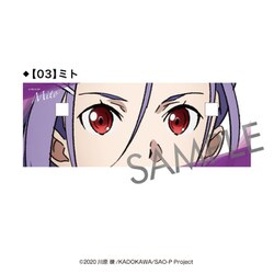 劇場版 ソードアート・オンライン -プログレッシブ- 星なき夜のアリア アクリルメガネスタンド 03 ミト [キャラクターグッズ]