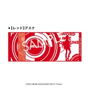 劇場版 ソードアート・オンライン -プログレッシブ- 星なき夜のアリア 今治産フェイスタオル レッド アスナ [キャラクターグッズ]