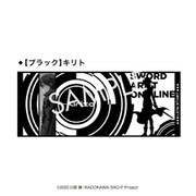 劇場版 ソードアート・オンライン -プログレッシブ- 星なき夜のアリア 今治産フェイスタオル ブラック キリト [キャラクターグッズ]