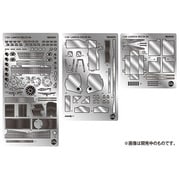 EX24034 1/24 ランチャデルタS4 1986 カタルーニャラリー ウィナー用ディティールアップパーツ [プラモデル用パーツ]