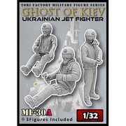 MF-30A 1/32 現用 ウクライナ ゴーストオブキーフ～キーフの亡霊～ [組立式プラスチックモデル]