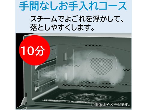 ヨドバシ.com - 東芝 TOSHIBA ER-XD80（W） [過熱水蒸気オーブンレンジ