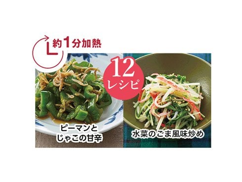 ヨドバシ.com - 東芝 TOSHIBA 角皿式スチームオーブンレンジ