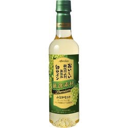 おいしい酸化防止剤無添加 白ワイン 厳選素材 プレミアム ペット 720ml [白ワイン]