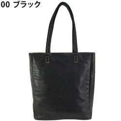 4T08 ブラック [O.F.S（オーエフエス） トートバッグ A4対応 合皮 マチ付タイプ]