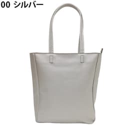 4T08 シルバー [O.F.S（オーエフエス） トートバッグ A4対応 合皮 マチ付タイプ]