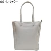 4T08 シルバー [O.F.S（オーエフエス） トートバッグ A4対応 合皮 マチ付タイプ]
