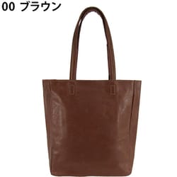 4T08 ブラウン [O.F.S（オーエフエス） トートバッグ A4対応 合皮 マチ付タイプ]