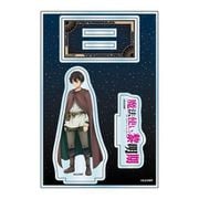 魔法使い黎明期 アクリルスタンドJr. セービル [キャラクターグッズ]