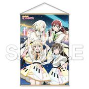 ラブライブ！虹ヶ咲学園スクールアイドル同好会 B1タペストリー 桜坂しずく＆宮下愛＆エマ・ヴェルデ＆ミア・テイラー [キャラクターグッズ]