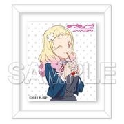 ラブライブ！スーパースター！！ フレームコレクション Liella！ 鬼塚夏美 [キャラクターグッズ]
