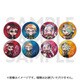 All Guys トレーディング缶バッジ 1個 [コレクショントイ]
