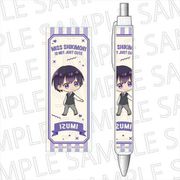 可愛いだけじゃない式守さん シャープペンシル 和泉くん [キャラクターグッズ]