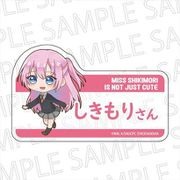 可愛いだけじゃない式守さん ダイカットプレートバッジ 式守さん [キャラクターグッズ]