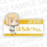 可愛いだけじゃない式守さん ダイカットプレートバッジ 八満さん [キャラクターグッズ]