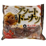 アソートミニドーナツ 320G